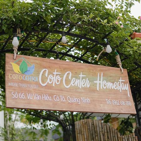 Coto Center Homestay Đảo Cô Tô Exterior photo