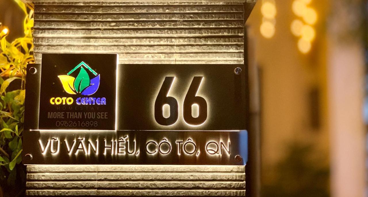 Coto Center Homestay Đảo Cô Tô Exterior photo